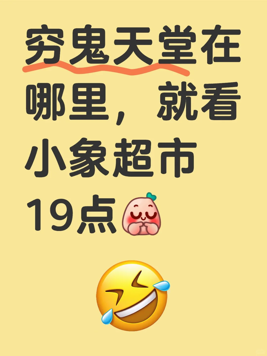 С޶ë80ࣩ