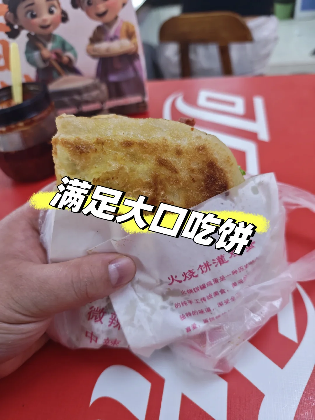 Ϸһձ༦ĺóԣ
