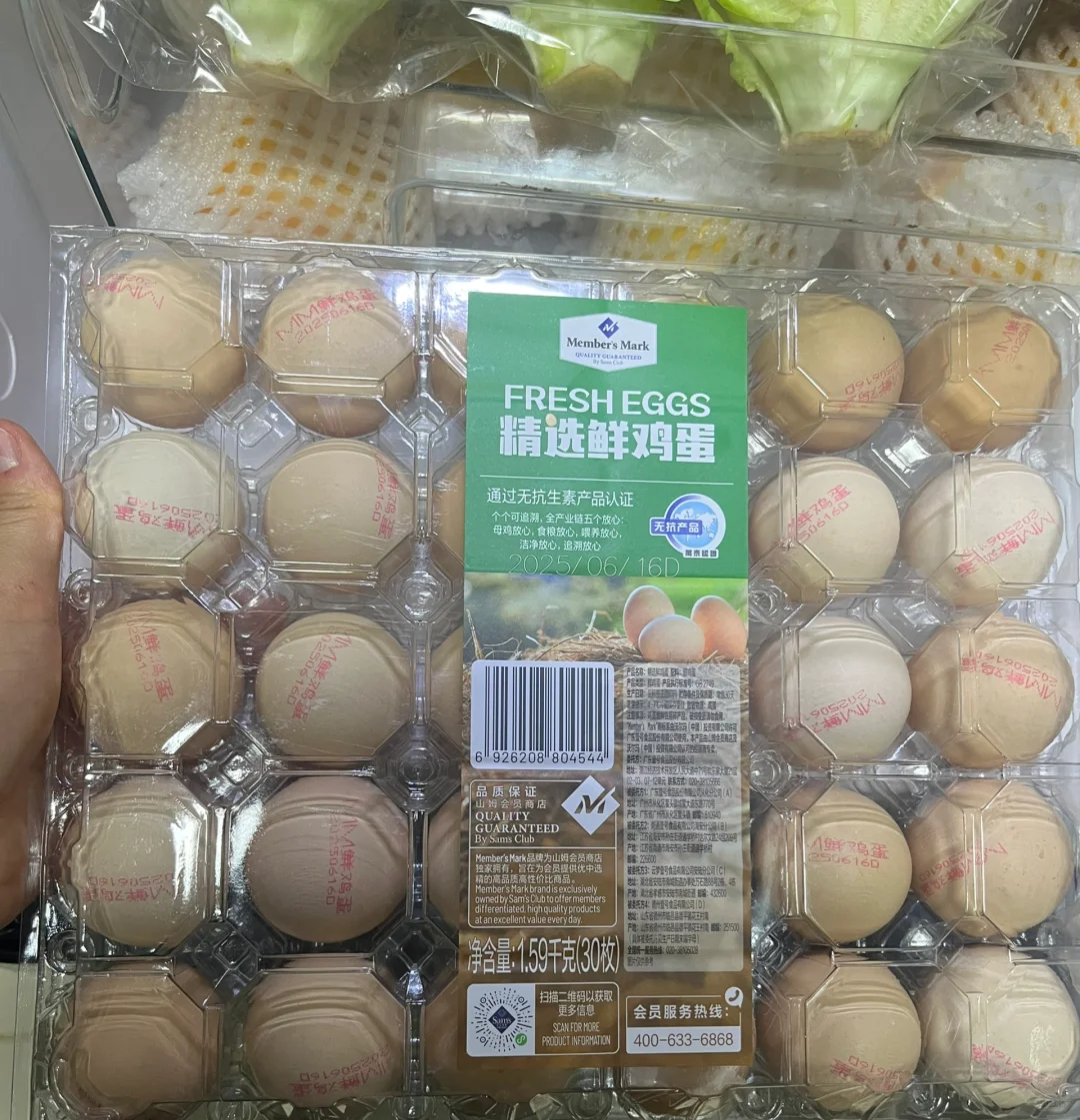 200һеļ
