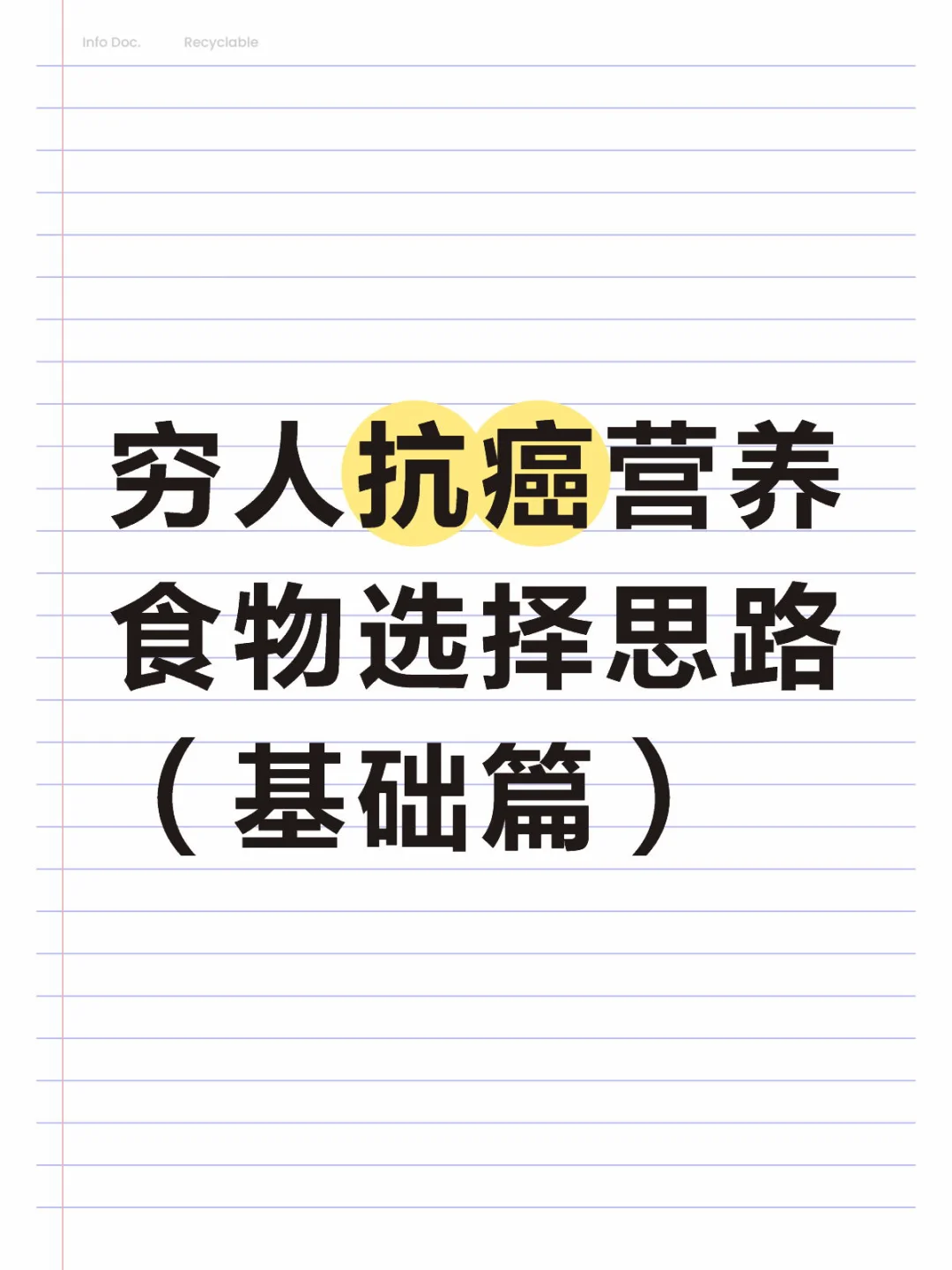 ʡǮӪʳף