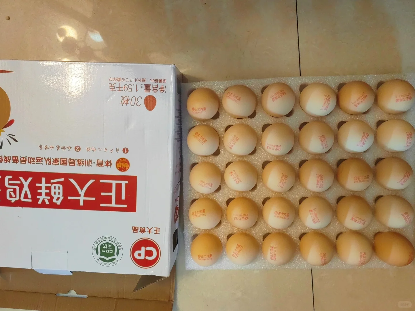 нʡǮ޶ʮ3Ǯ