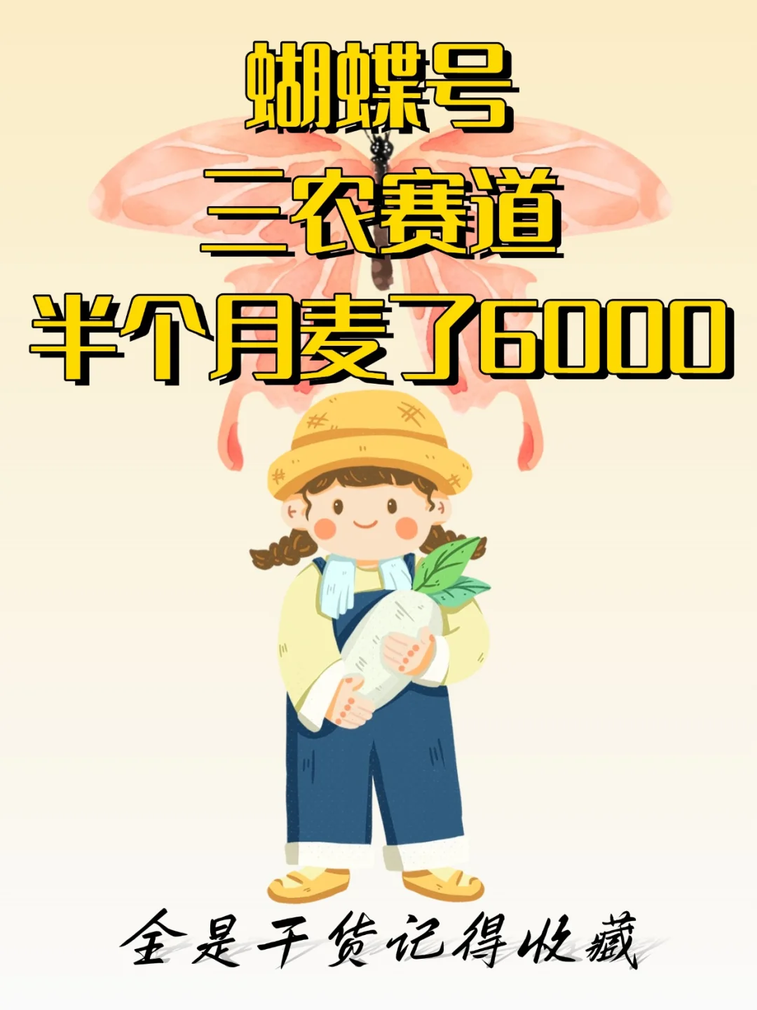 00 ũƵţӵ淨