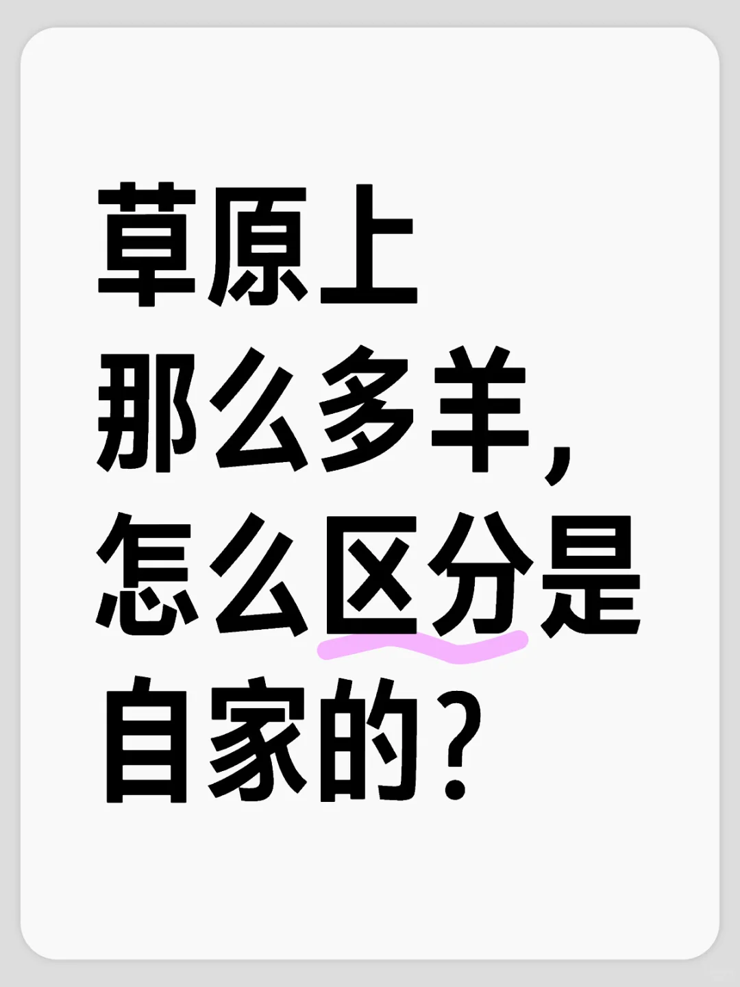 ½һֱиʣ֪Ⱥô