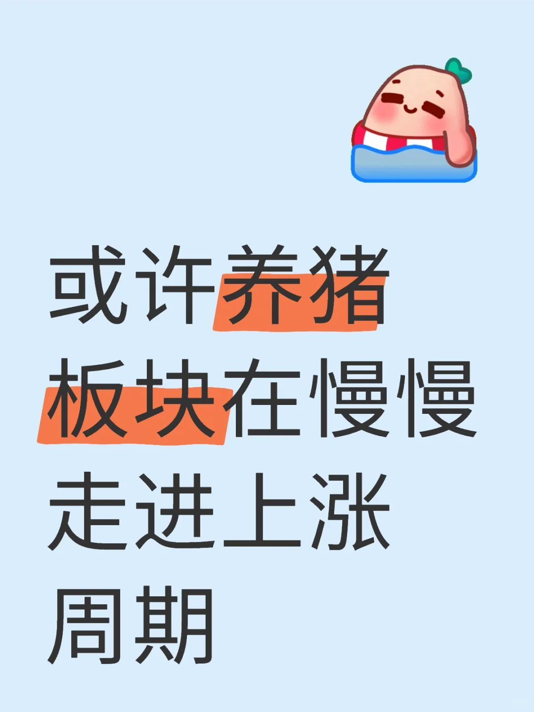 Ͷ12