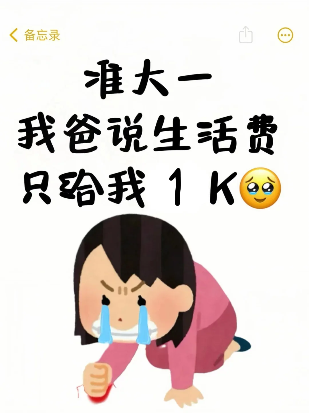 ׼һ1000ѹ