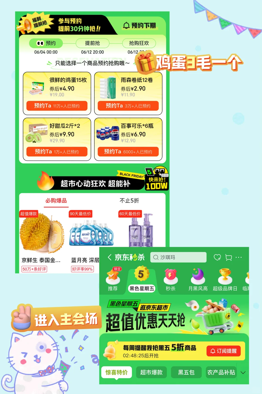 壬¹Ŀ?