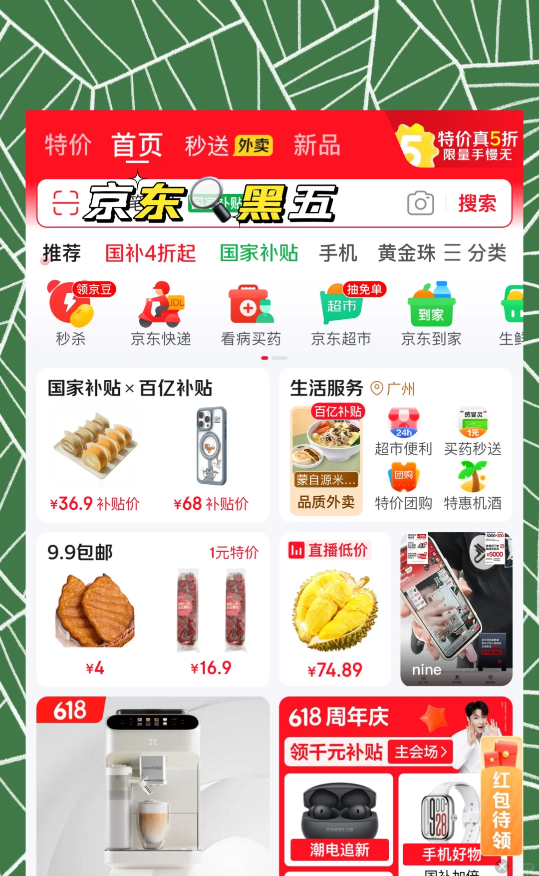 壬¹Ŀ?