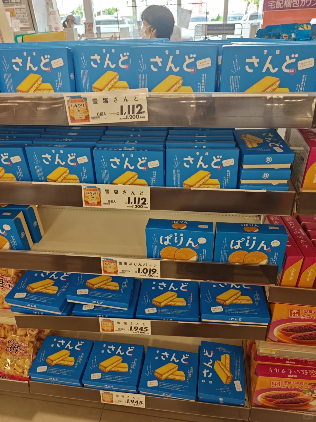 ձܲƾʲô20һ