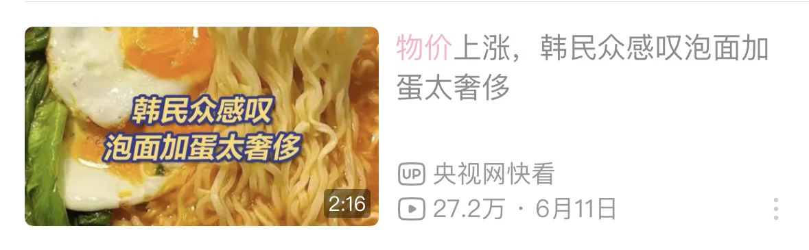 ں ӵݳ