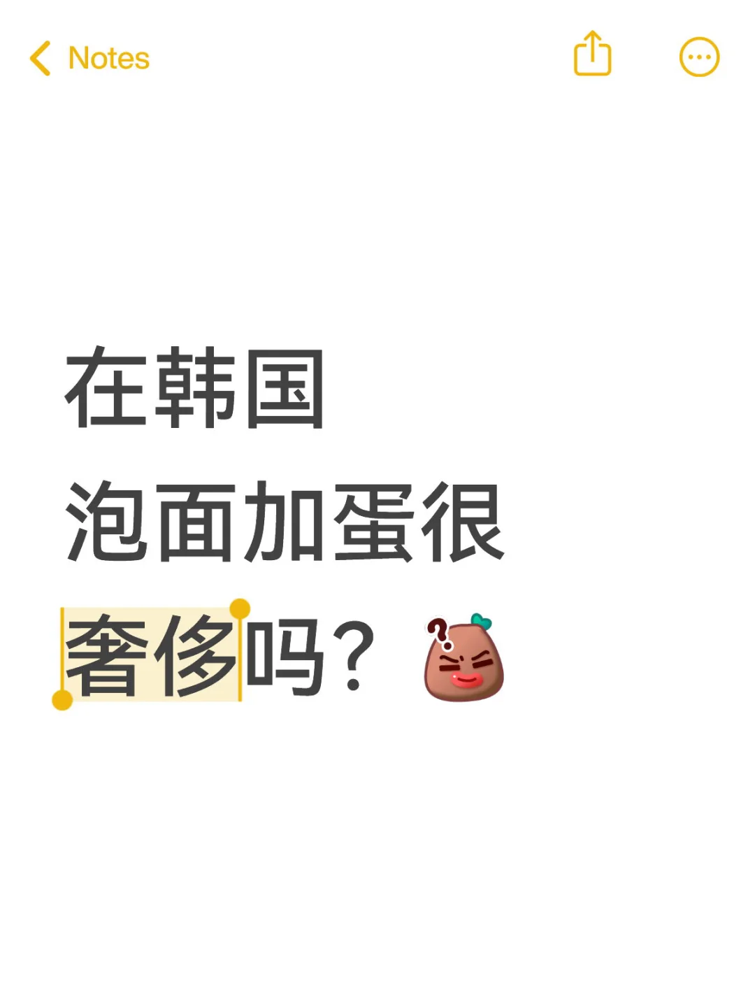 ں ӵݳ