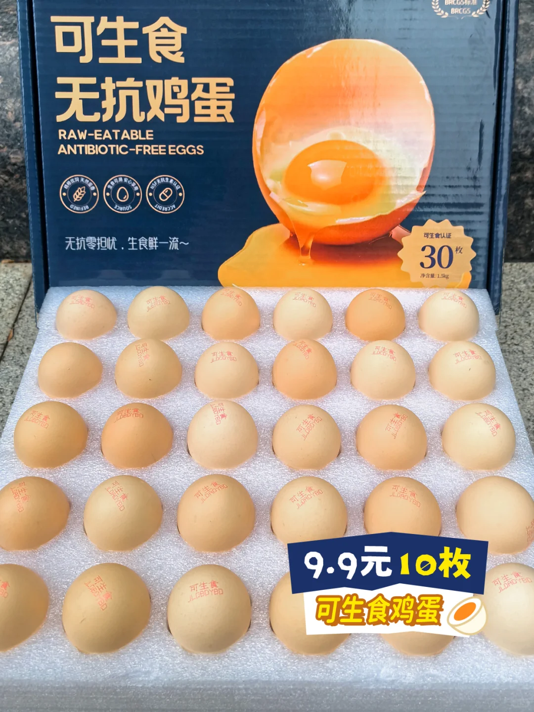 ޶?9.9ʮöʳ??趼޶?
