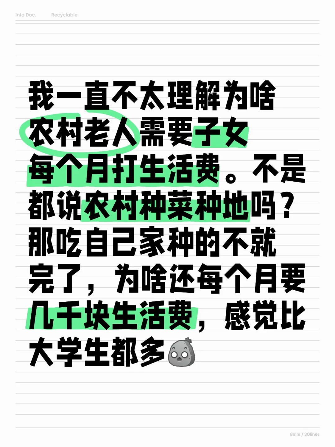 ũ常ĸҪüǧ