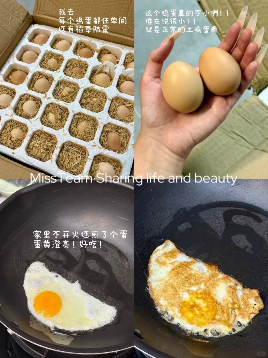 ವļ?