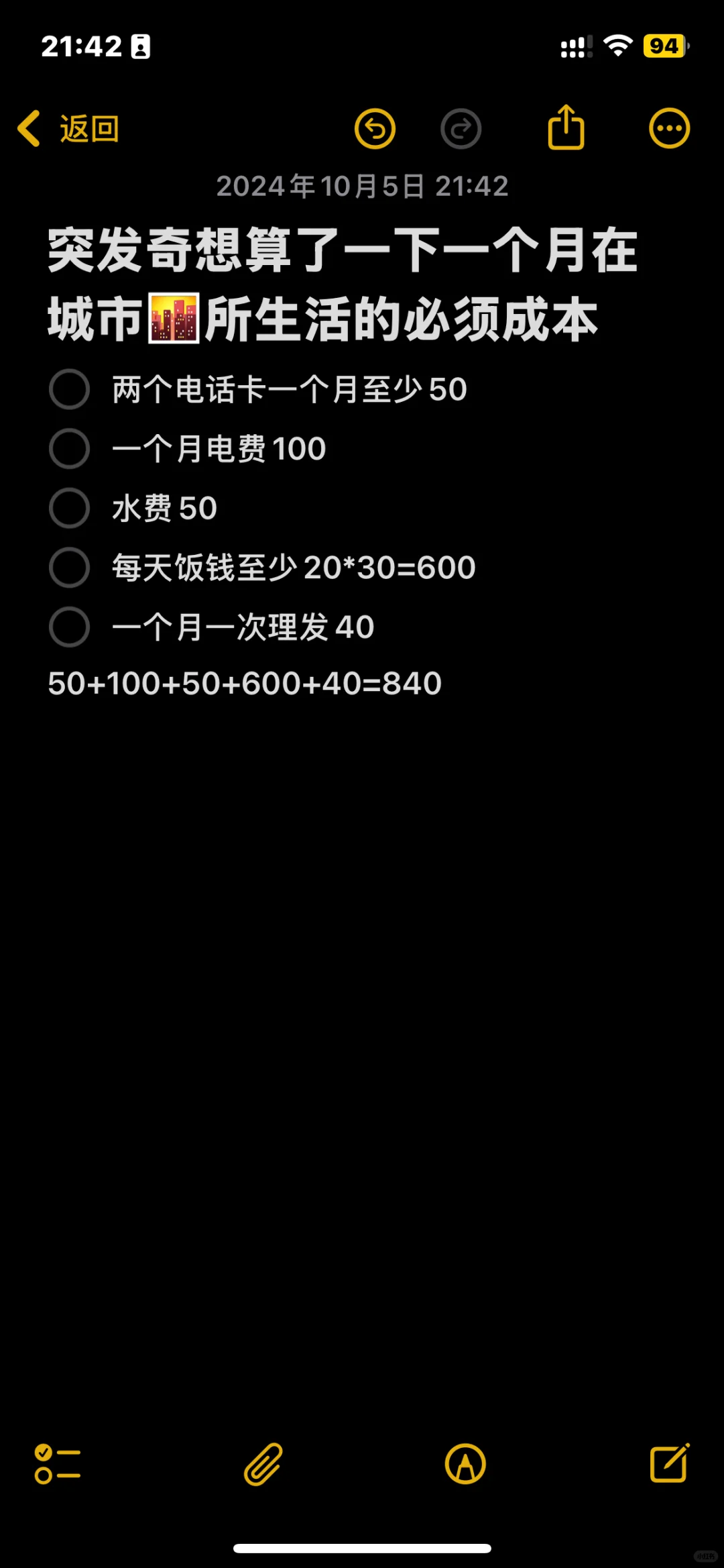 һƽĳɱ