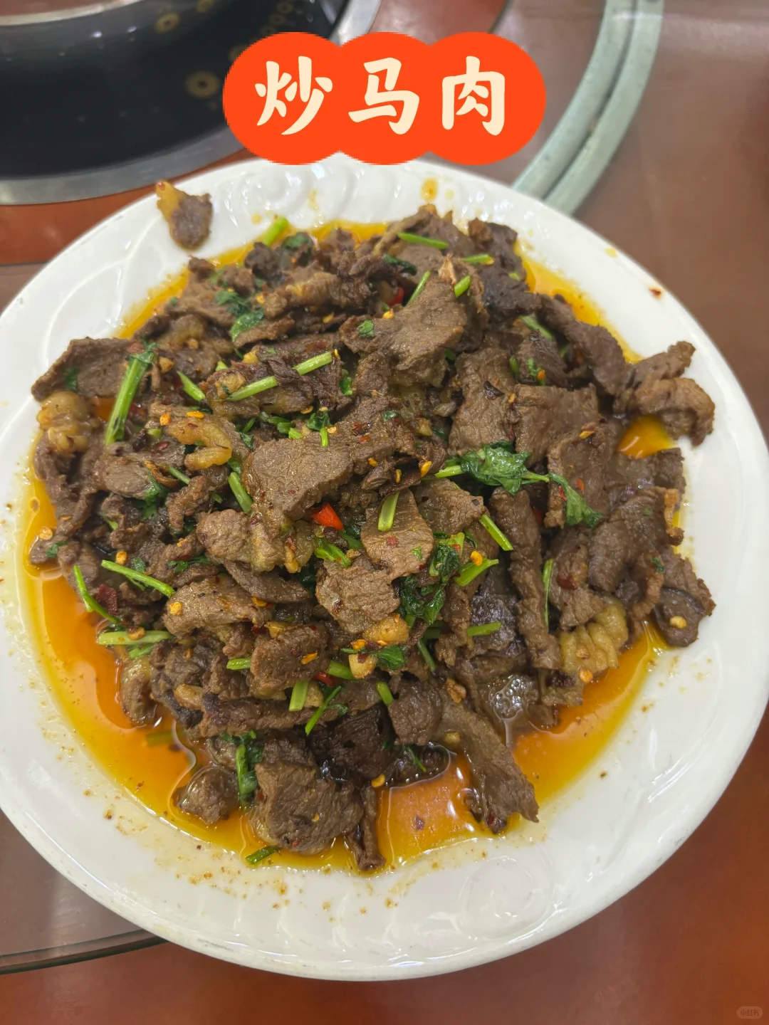 南宁马山美食