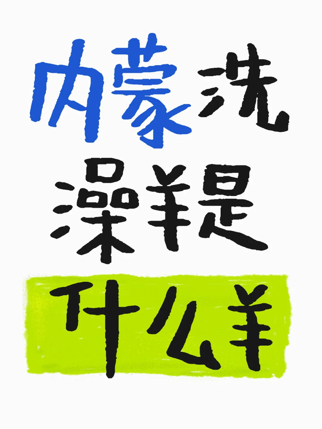 ľ