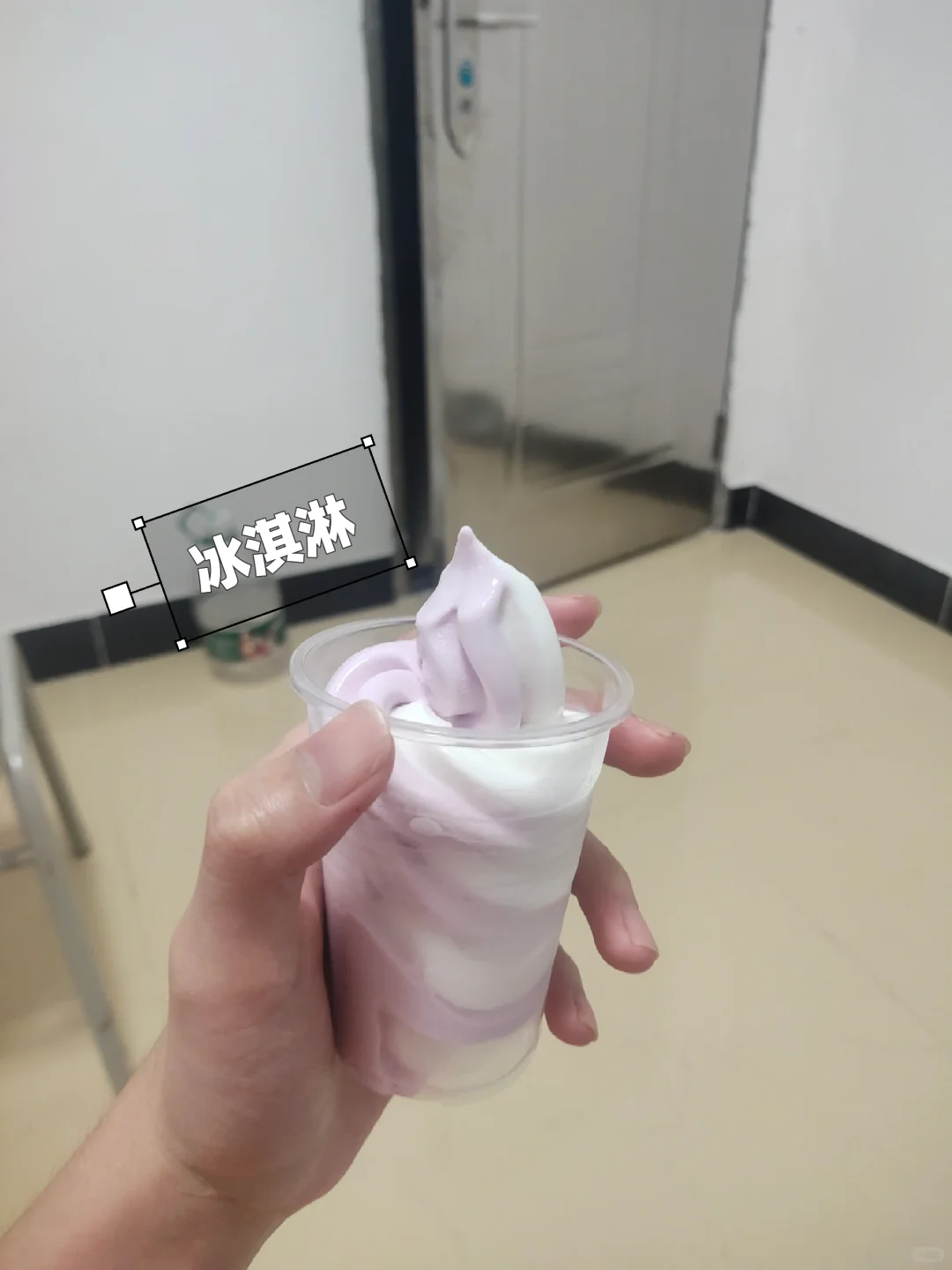 ˣ