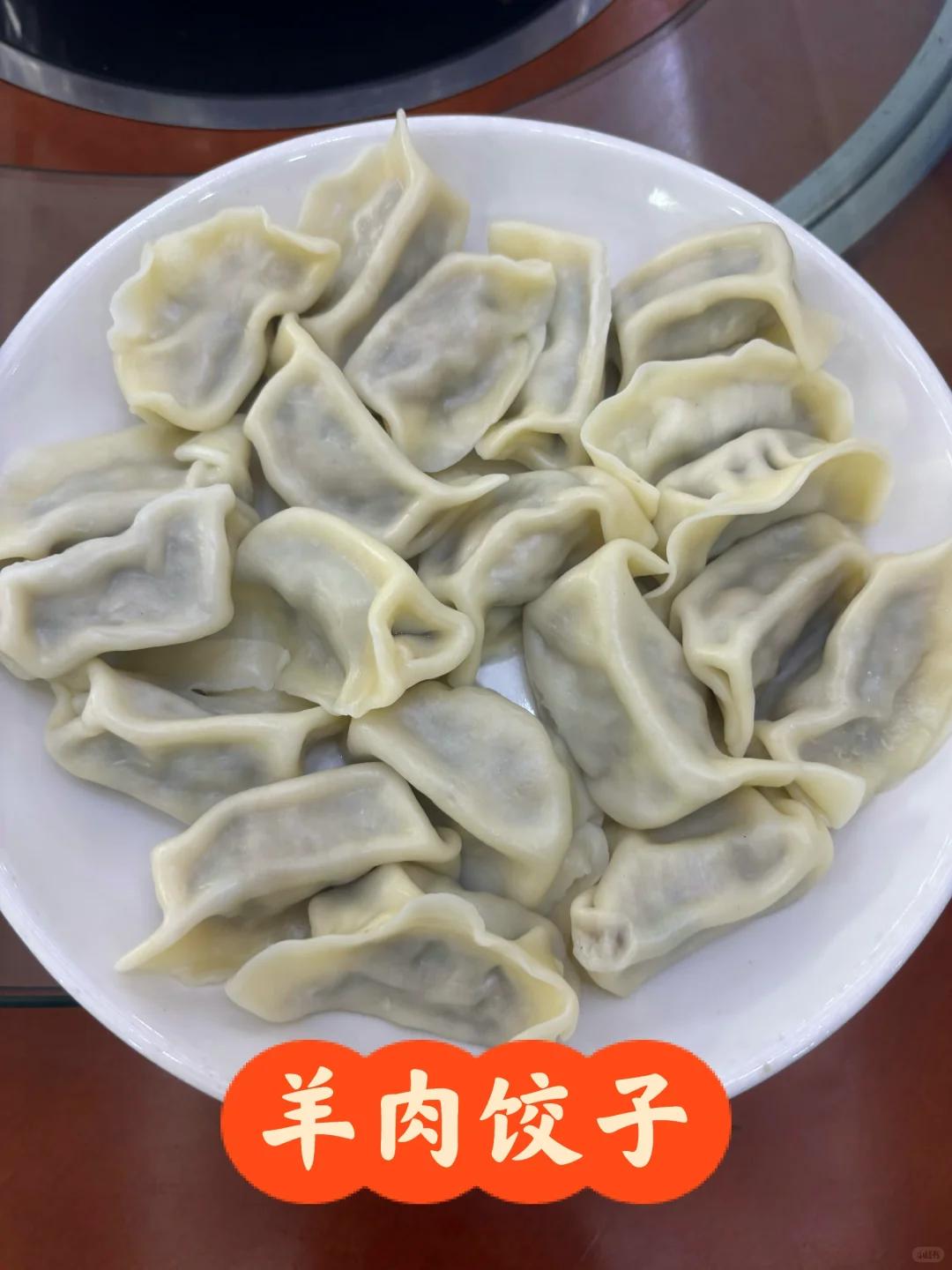 南宁马山美食