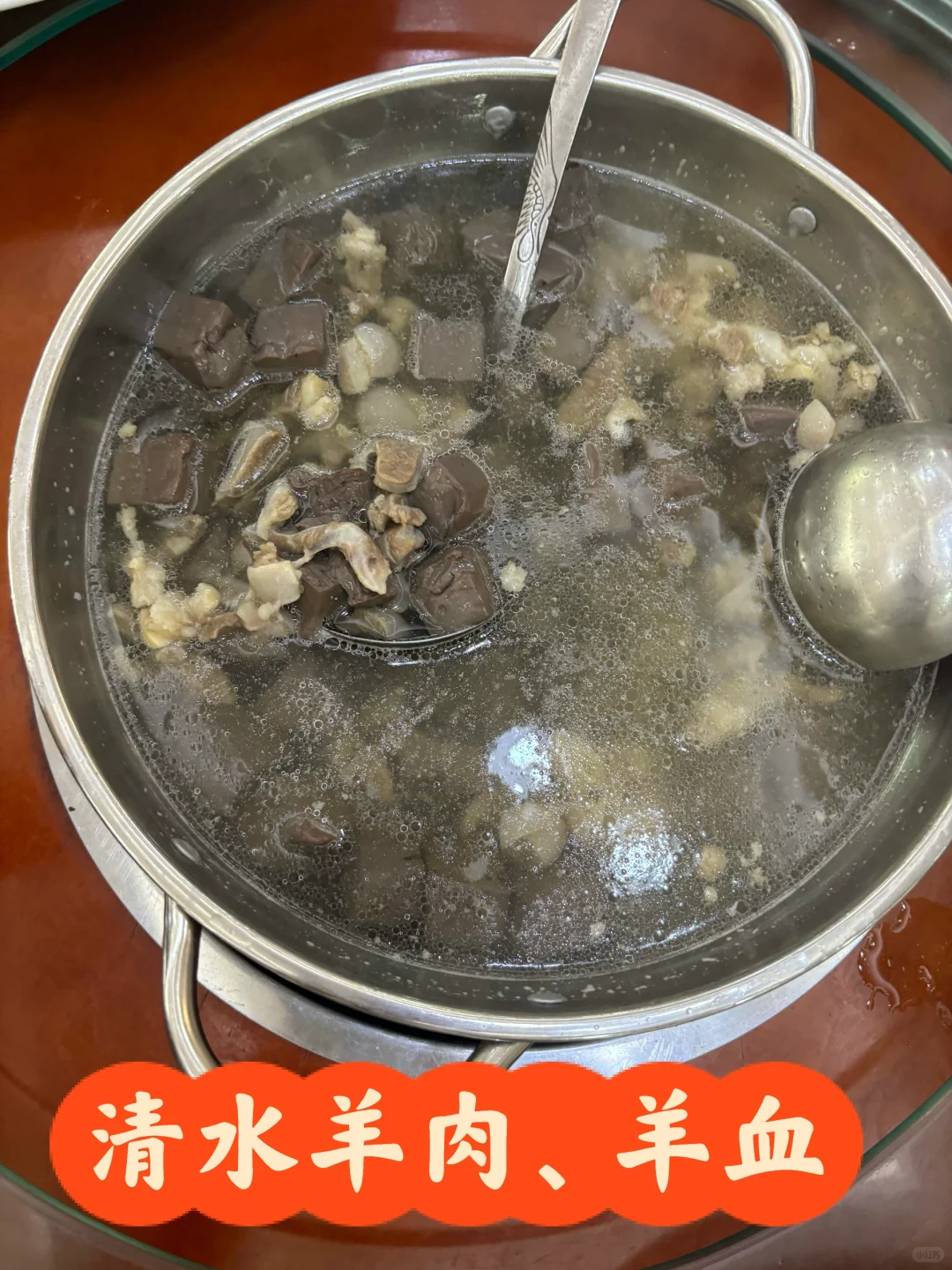 南宁马山美食