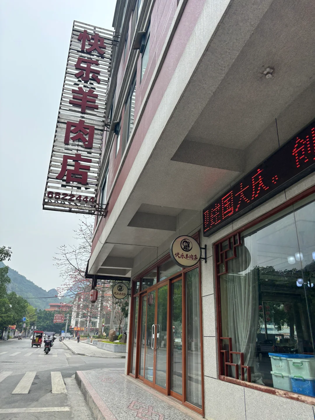 南宁马山美食