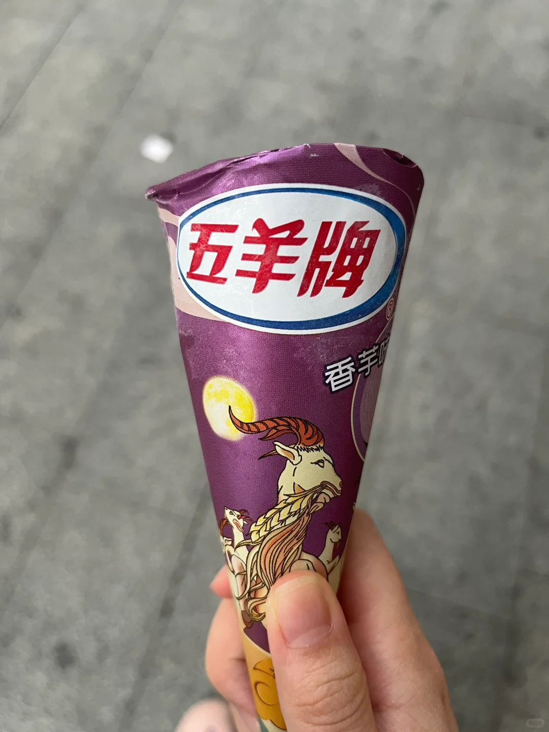 ʲôʱˣ