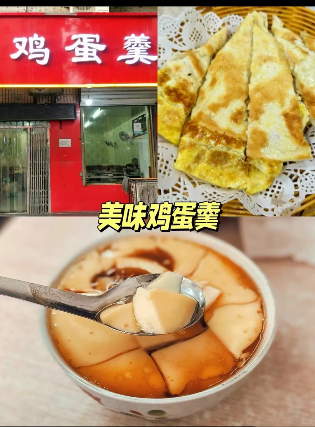 ʳ̽ǡζ!!