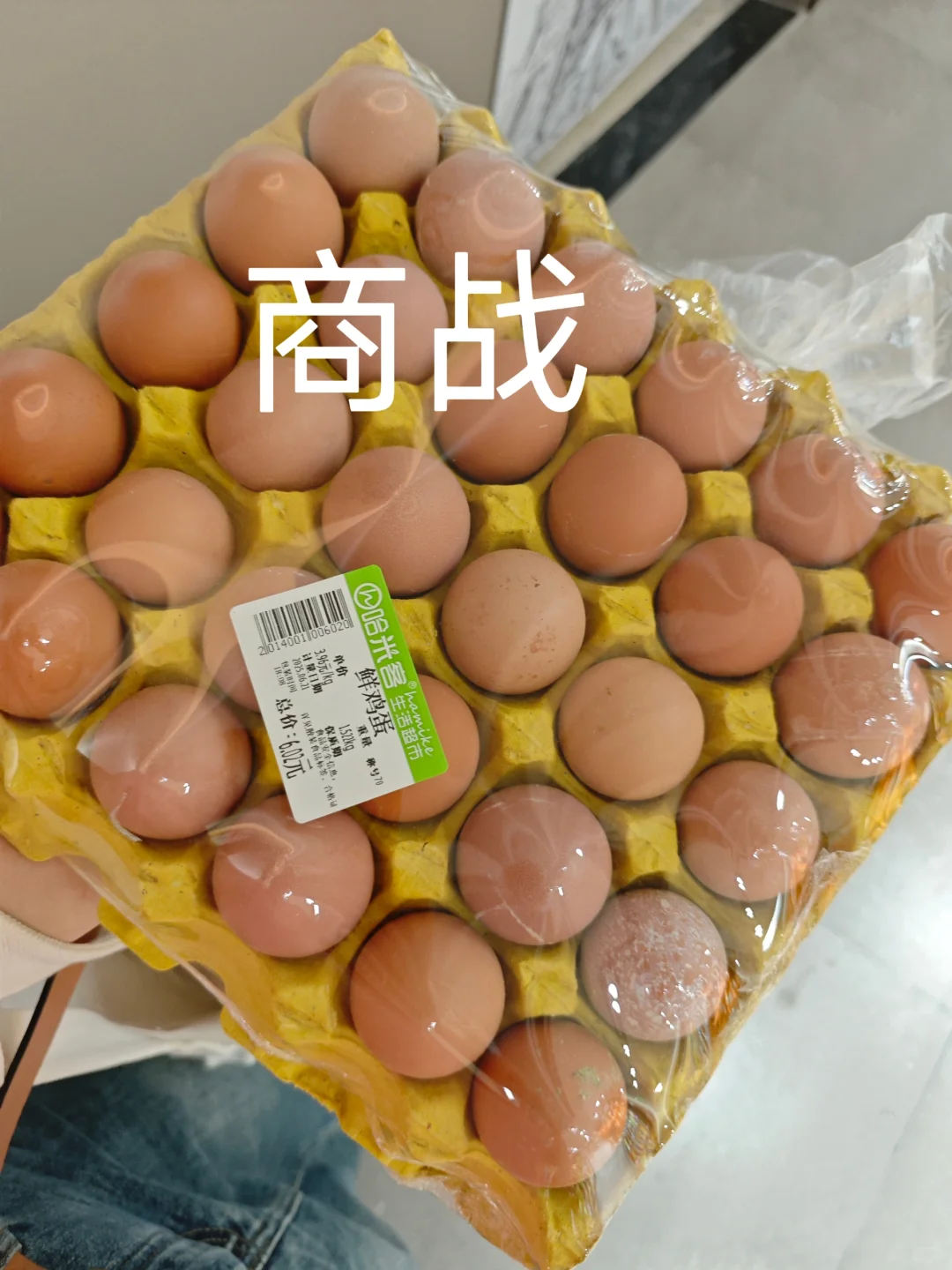 ʵ޻ս