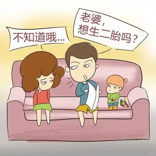 ڶ̥˼гԤ