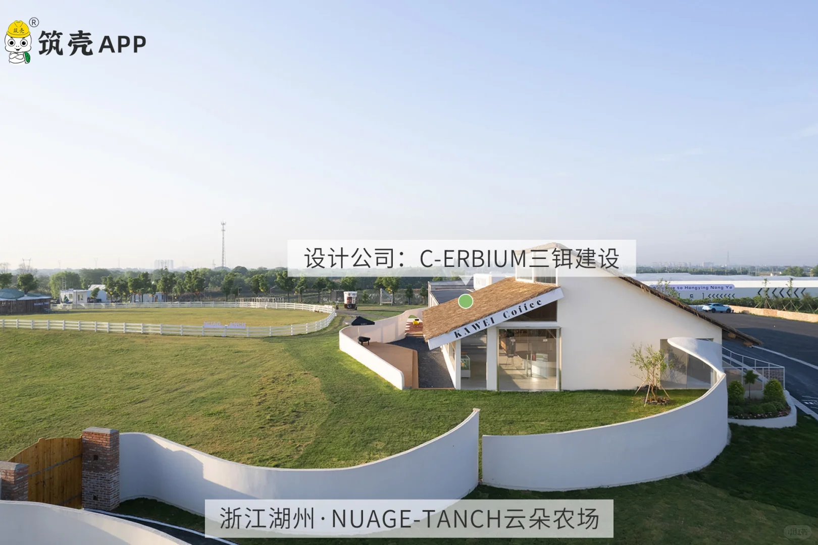 㽭ݡNUAGE TANCHƶũɫ