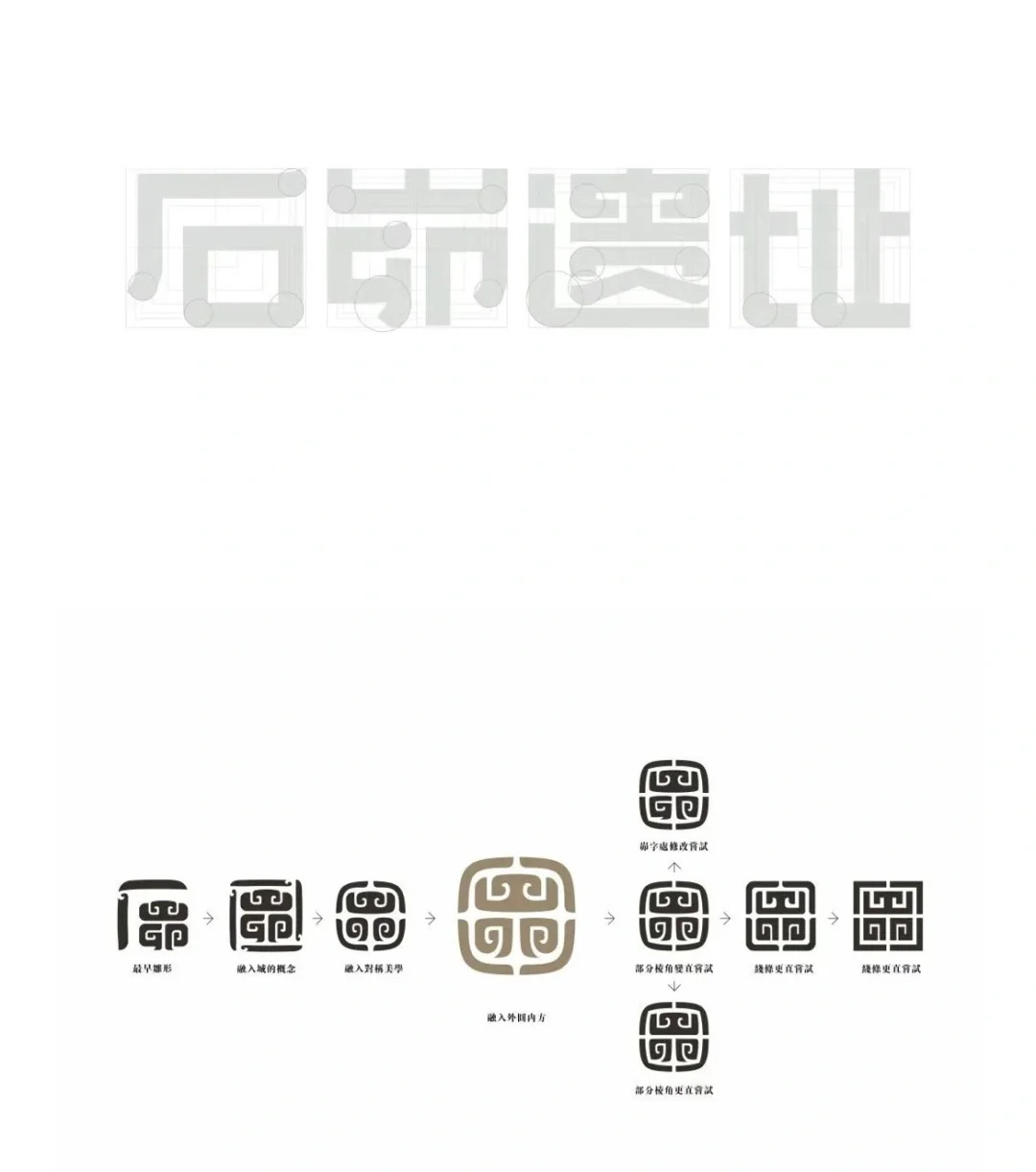 Ҫʯַlogoƽȫ