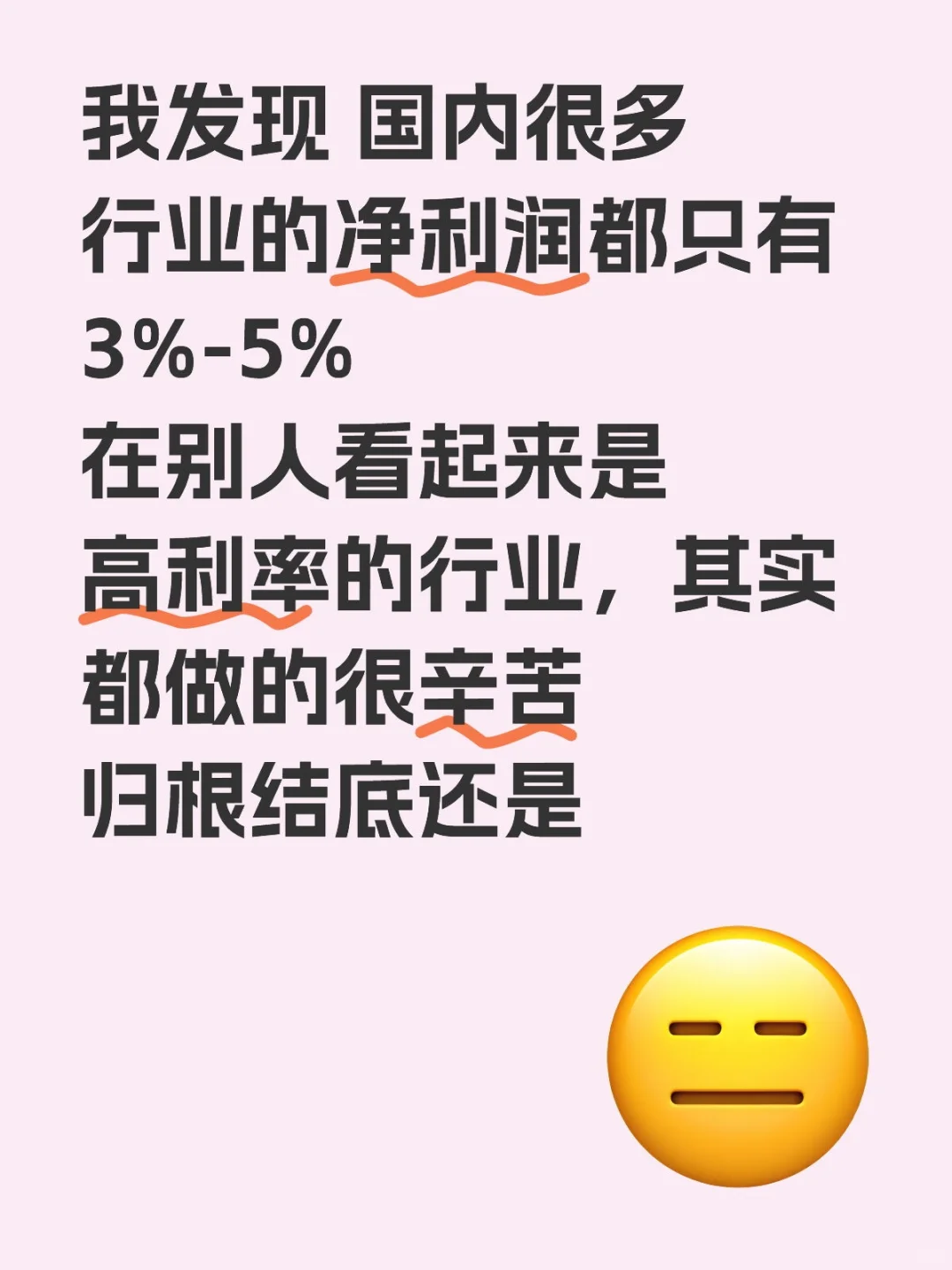 ǲǮˣֻǸỨǮ