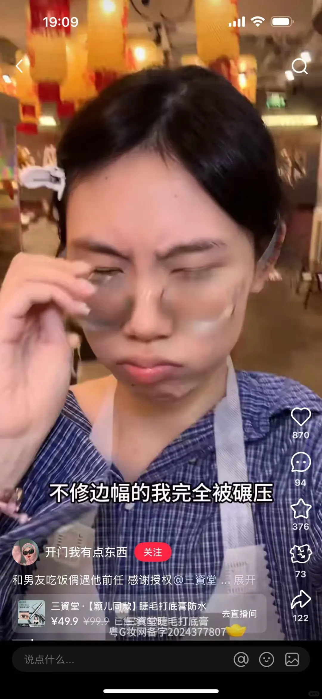 ˢ