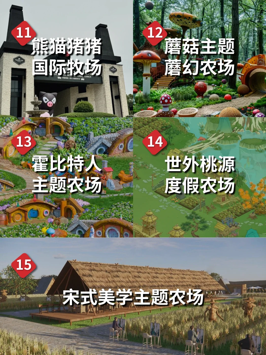 ũƵ20ѡ