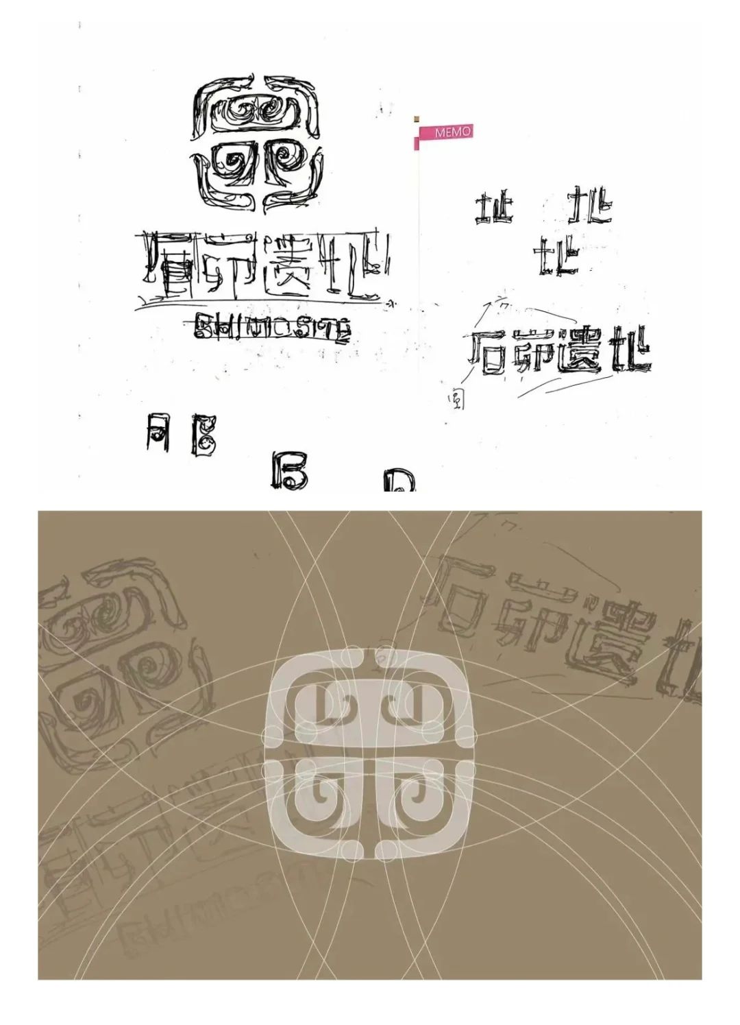 Ҫʯַlogoƽȫ
