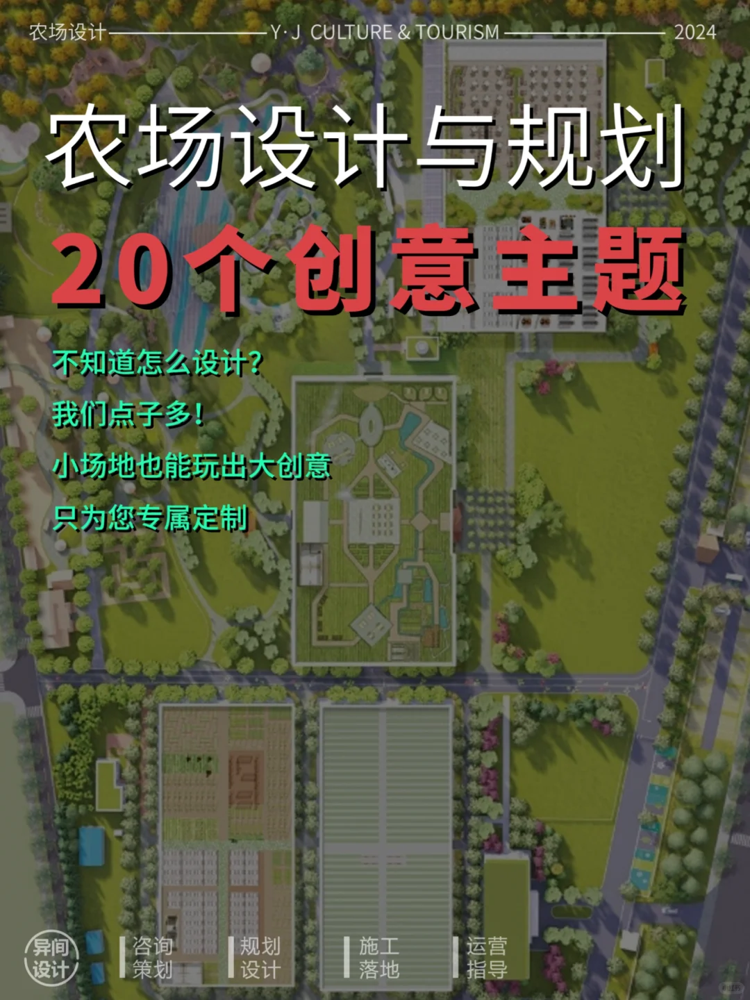 ũƵ20ѡ