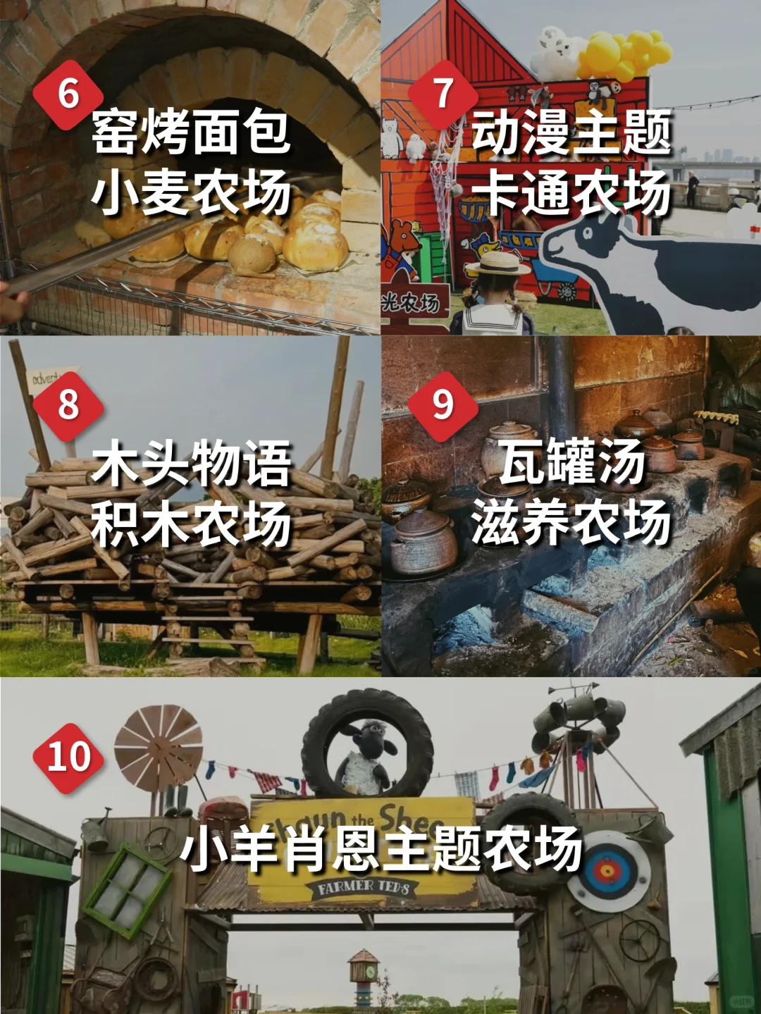 ũƵ20ѡ