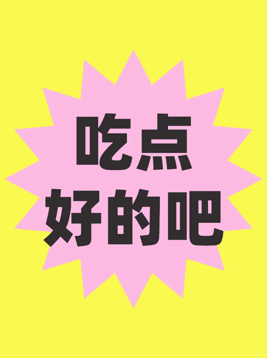 ۸ˮʵ¼ְֽ޶ë