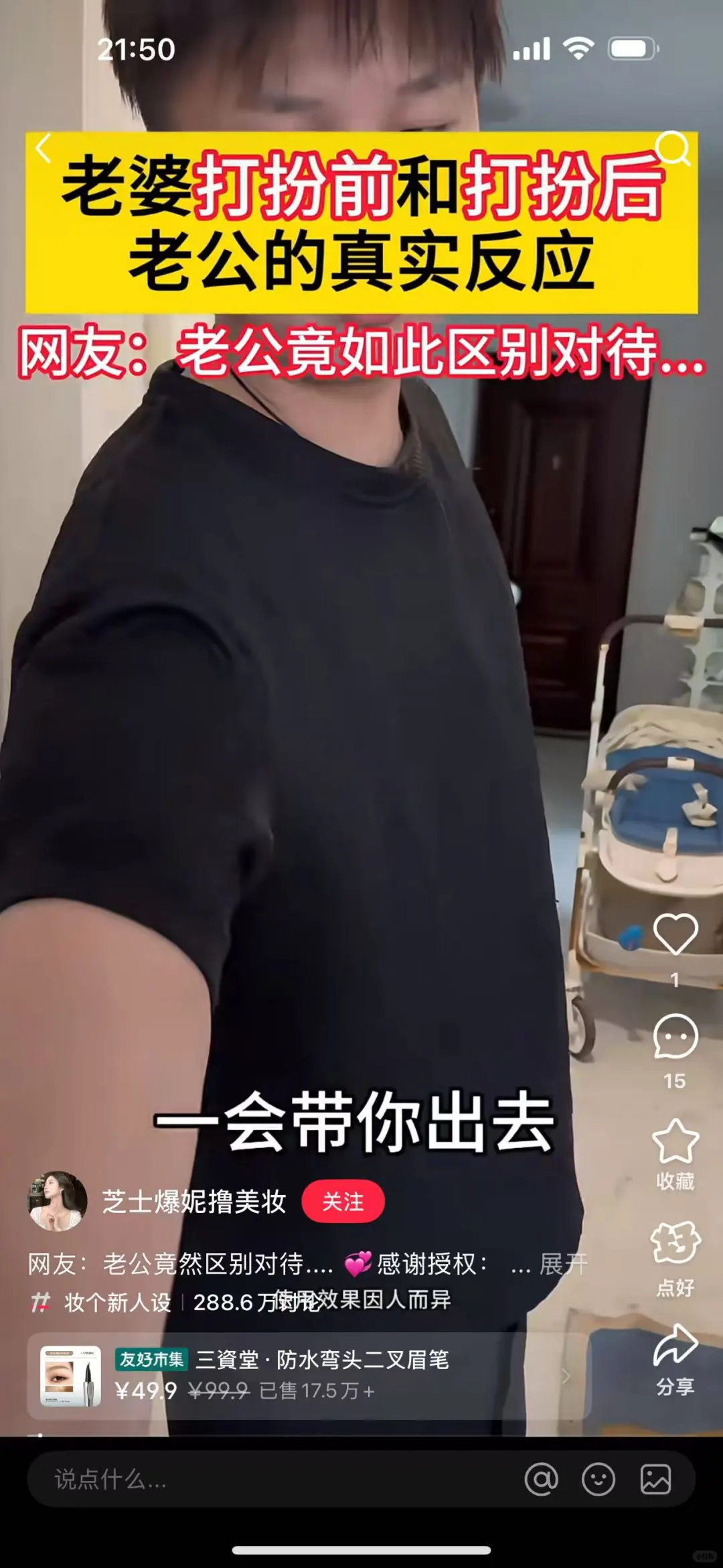 ˢ