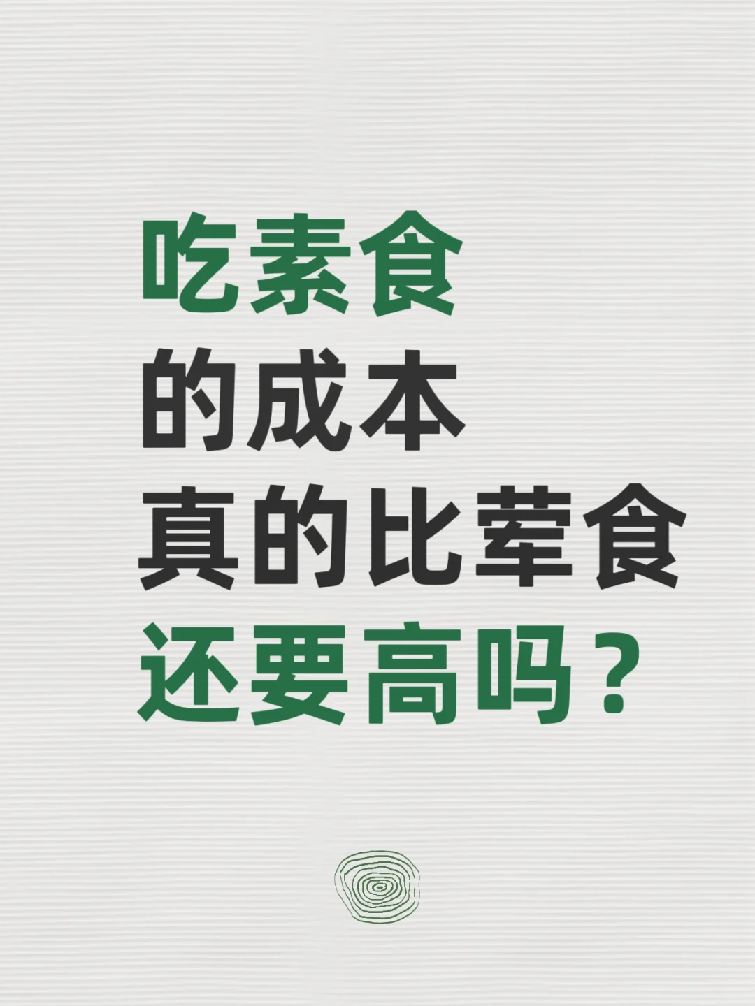 ᲻һЩ⣿