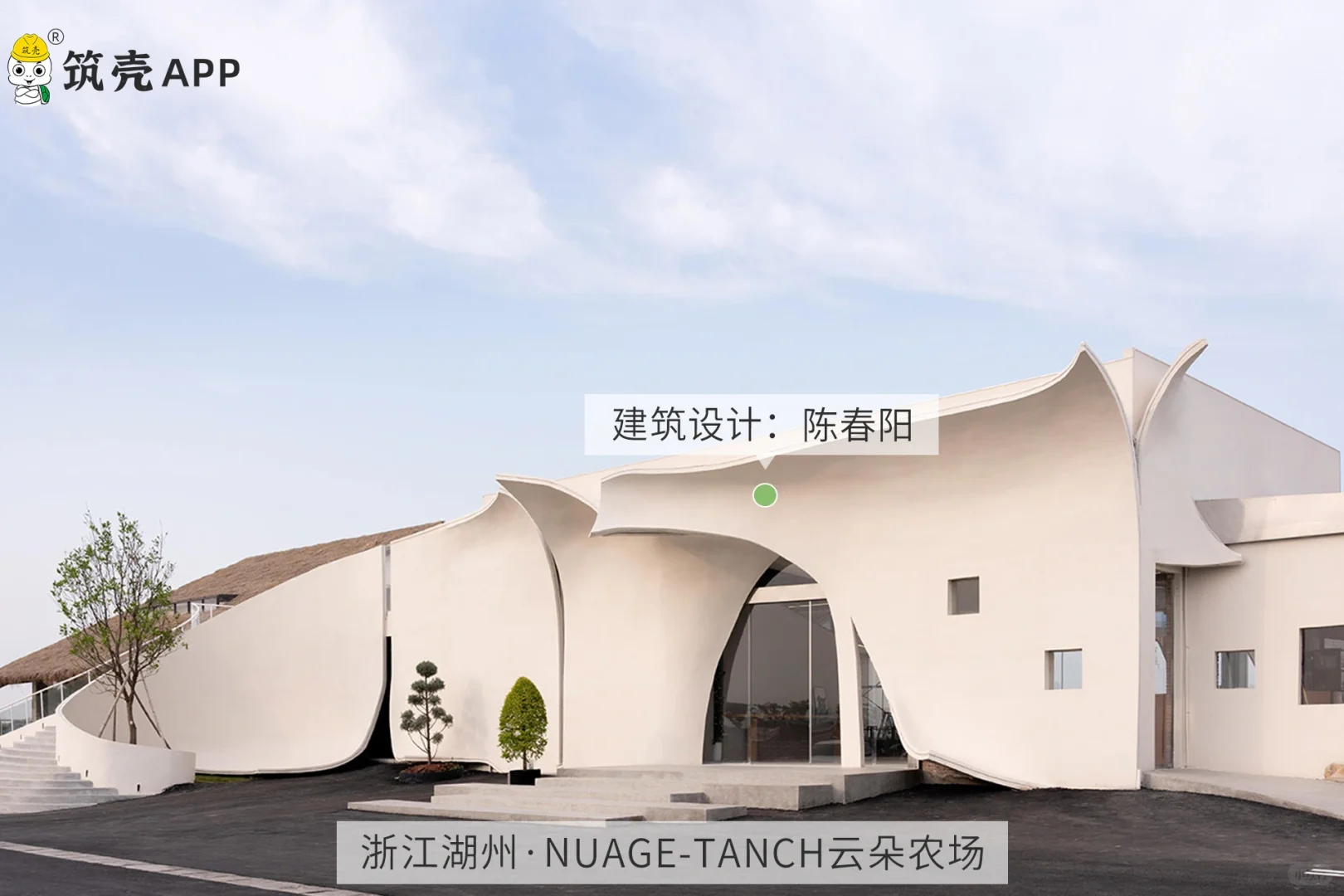 㽭ݡNUAGE TANCHƶũɫ