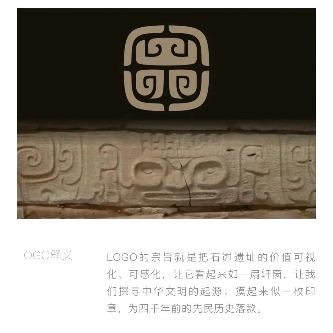 Ҫʯַlogoƽȫ