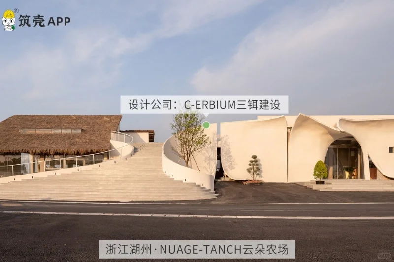 㽭ݡNUAGE TANCHƶũɫ