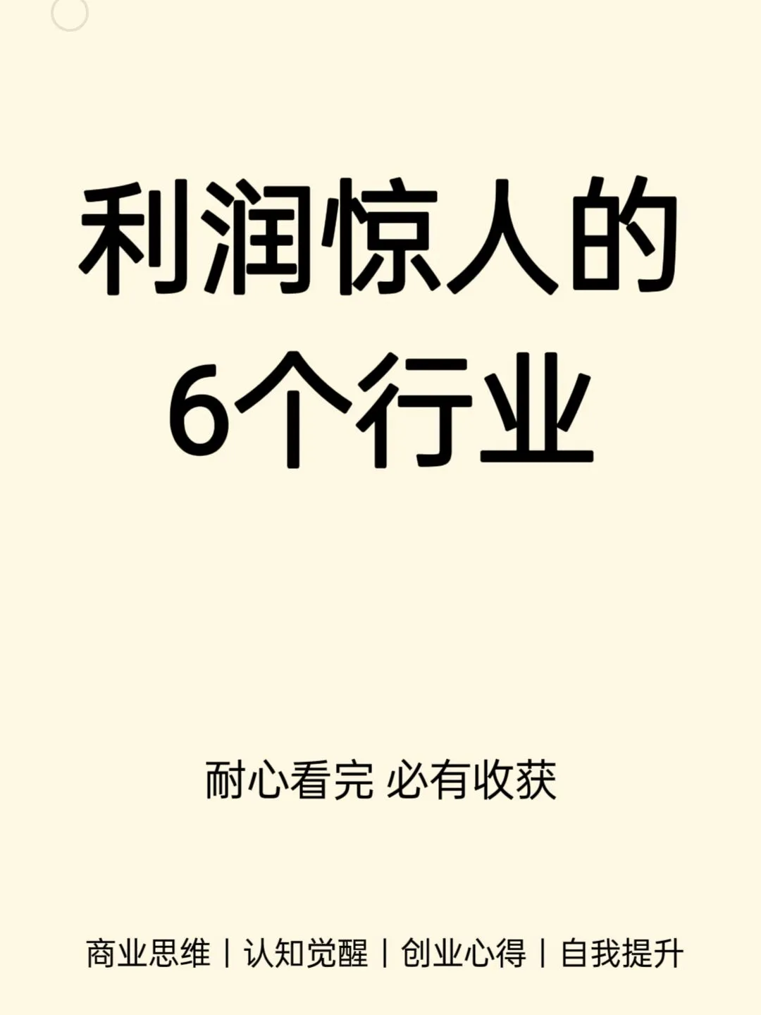 ˵6ҵ