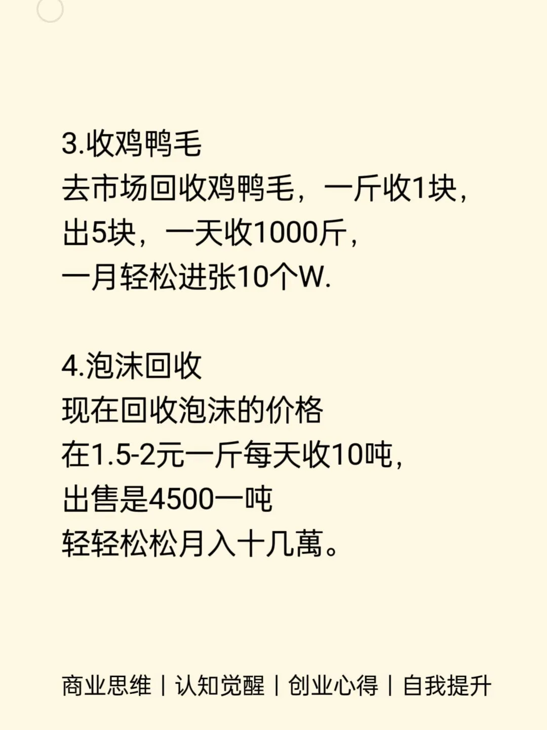 ˵6ҵ