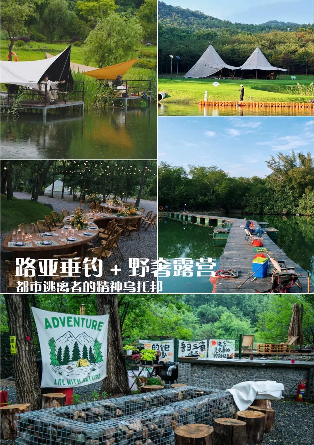 ũƽ | 150Ķĵι滮