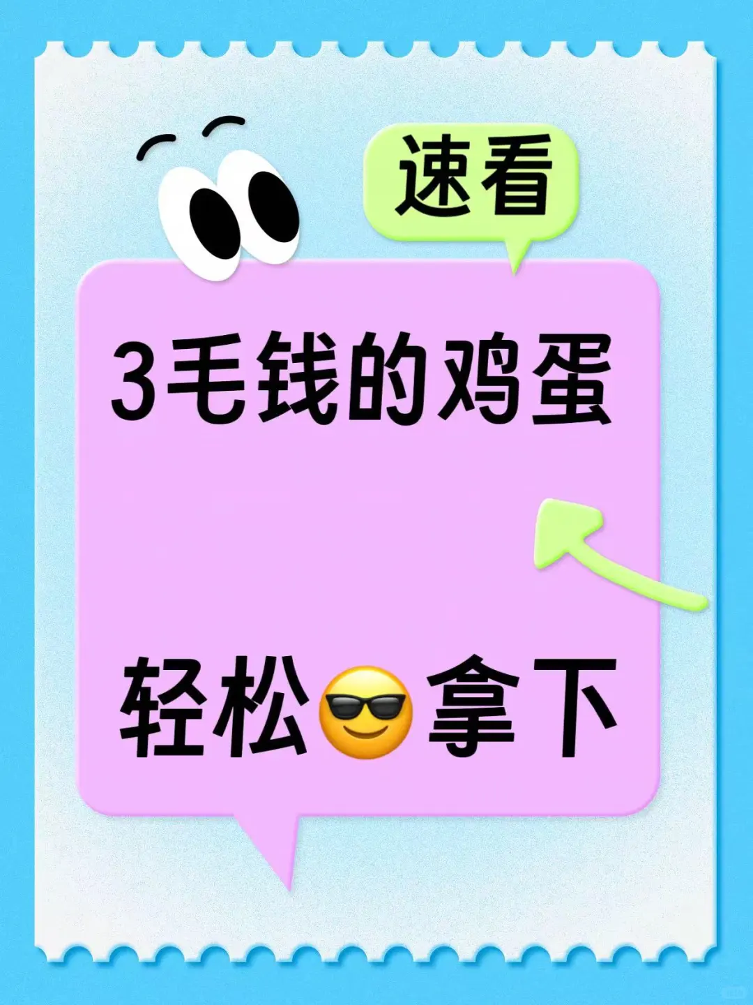 Ǿ ëǮһöļ