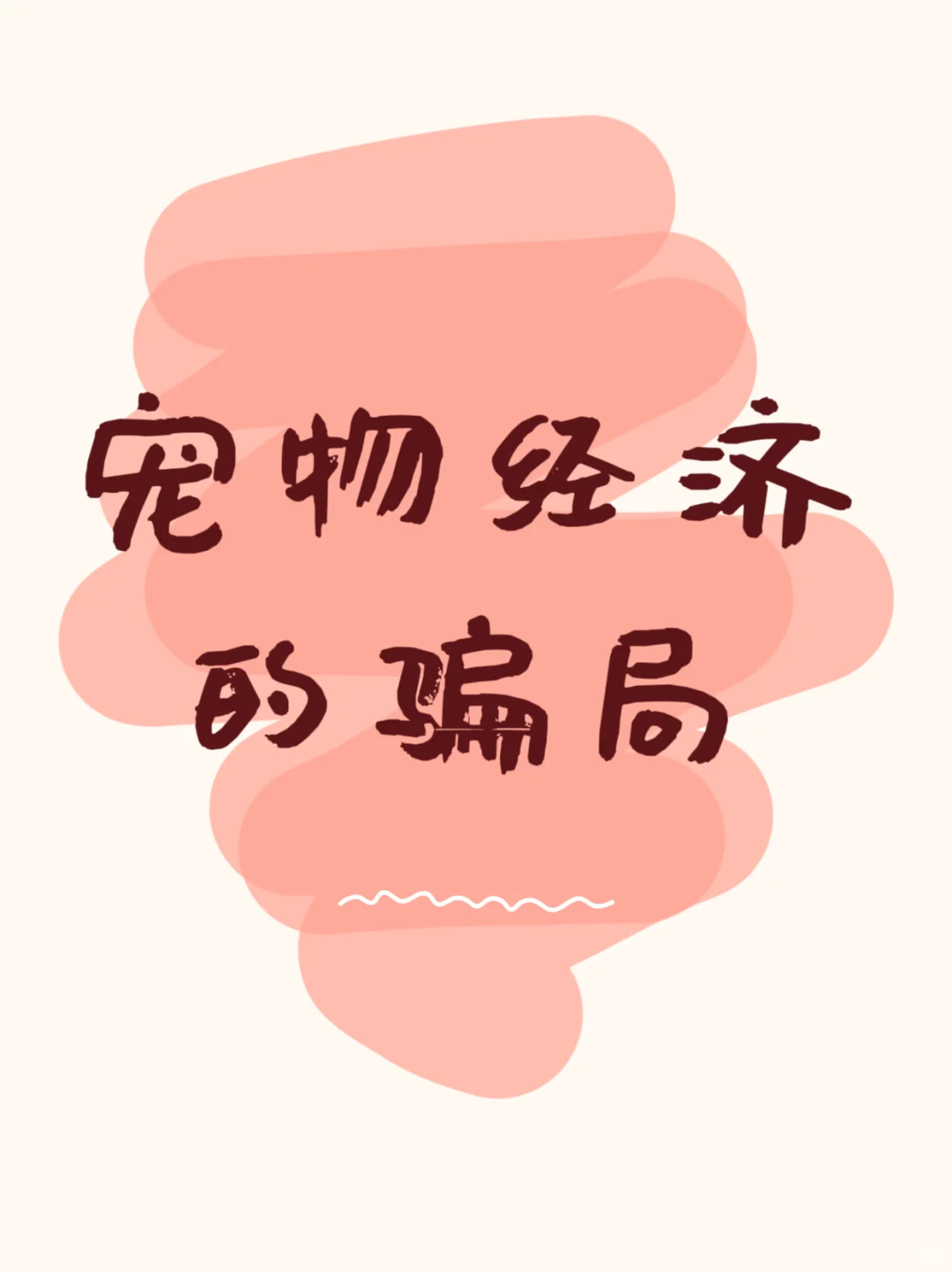 Сױﾭþ׼Ͷĺ