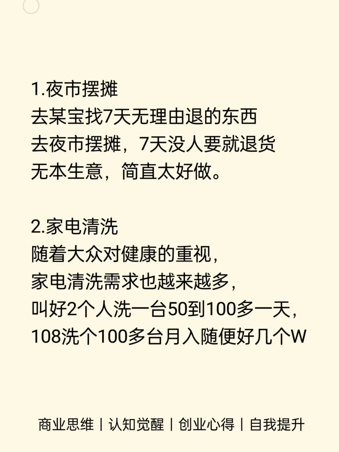 ˵6ҵ