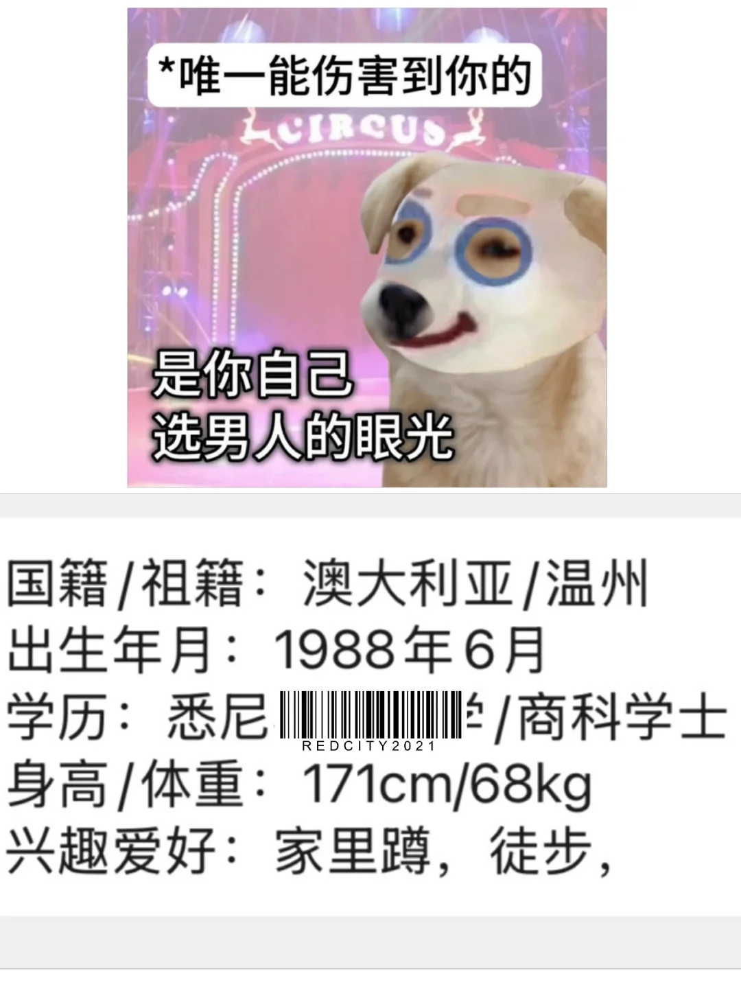 ͼڷǱϹˣһõ