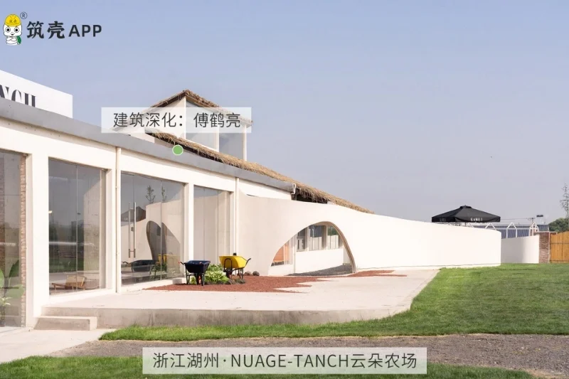 㽭ݡNUAGE TANCHƶũɫ